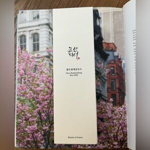 Beauty of Joseon Glow Replenishing Rice Milk